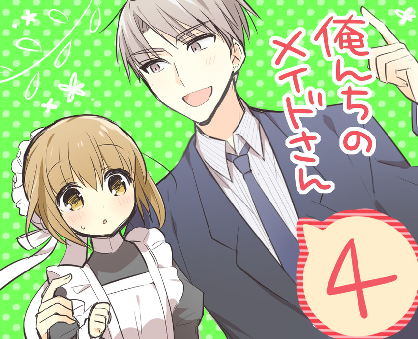 kimijima sara and hirofumi (original and 1 more) drawn by ouhara_lolong