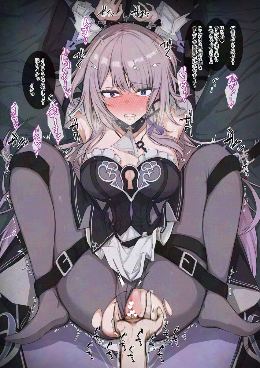 herta and the herta (honkai and 1 more) drawn by mashicono