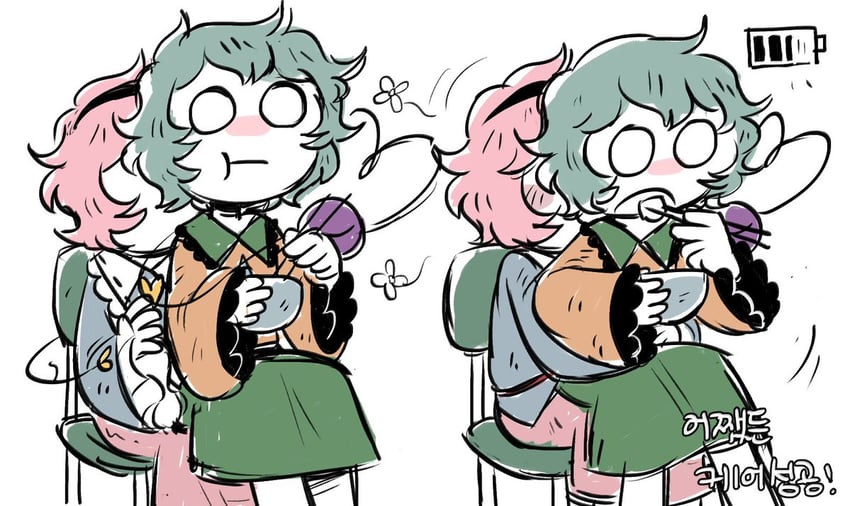 komeiji koishi and komeiji satori (touhou) drawn by taco_touhou