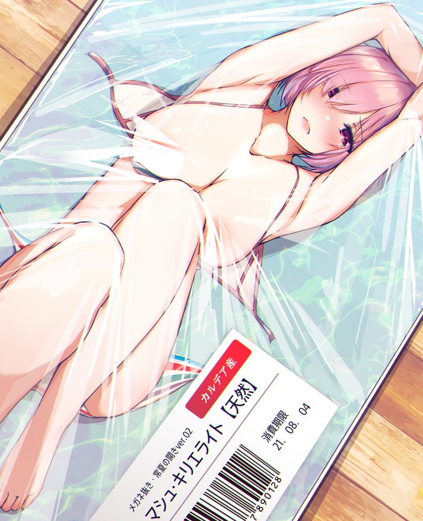 mash kyrielight (fate and 1 more) drawn by dermar