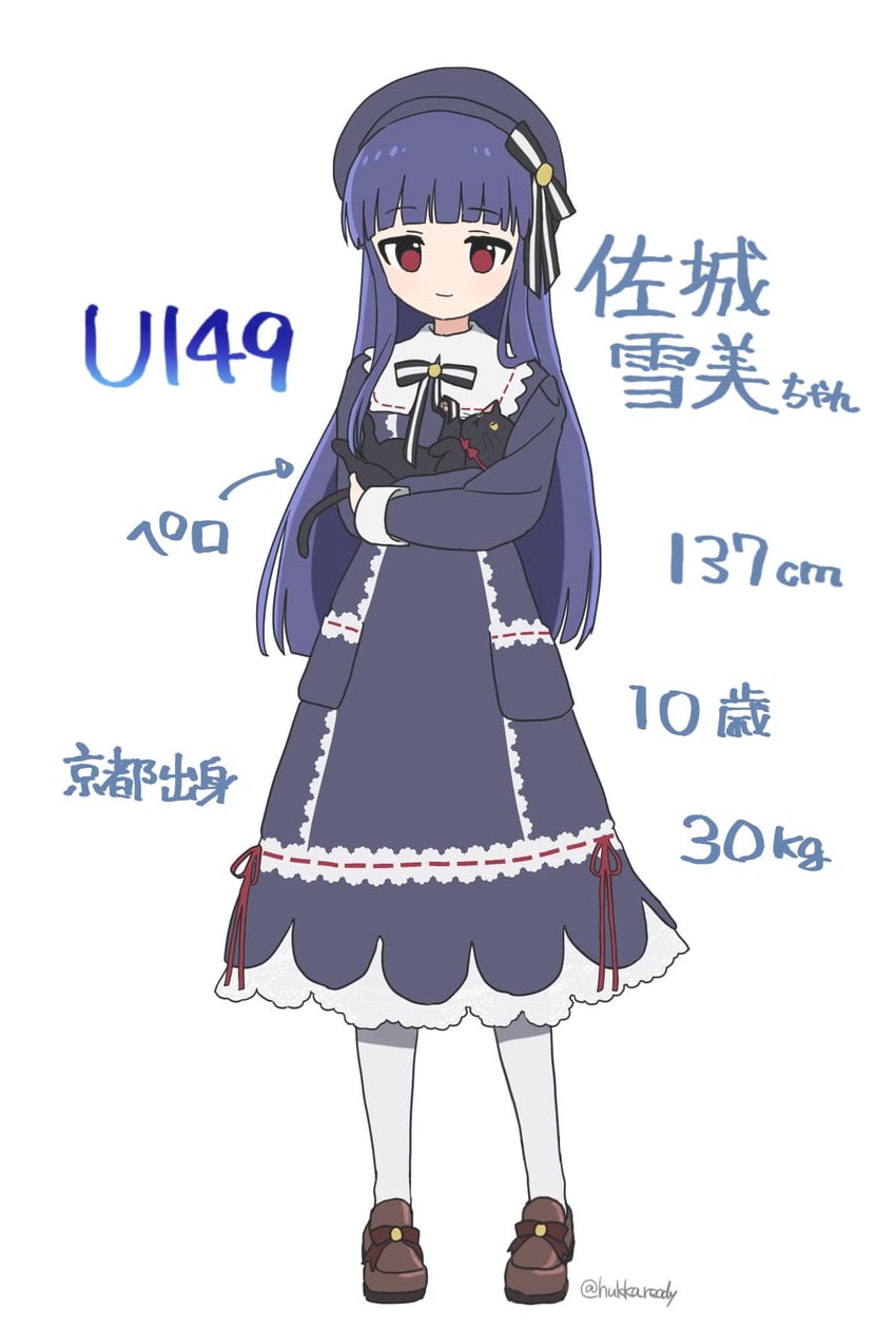 sajo yukimi and pero (idolmaster and 1 more) drawn by hukka_(hukka_ready)