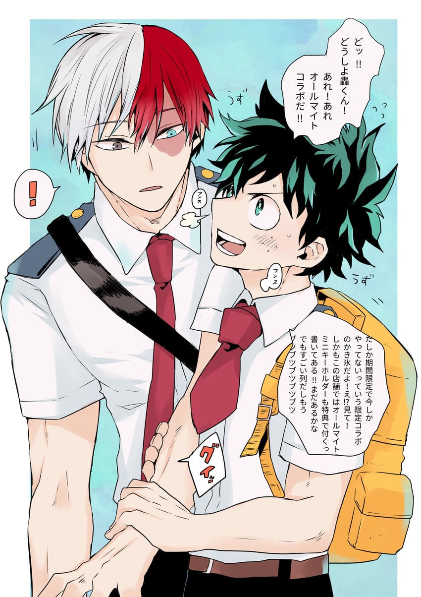 midoriya izuku and todoroki shoto (boku no hero academia) drawn by agehrak
