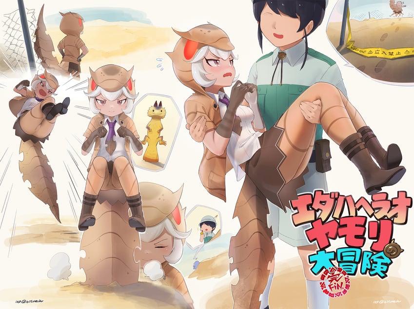 captain and baweng satanic leaf gecko (kemono friends) drawn by beleven