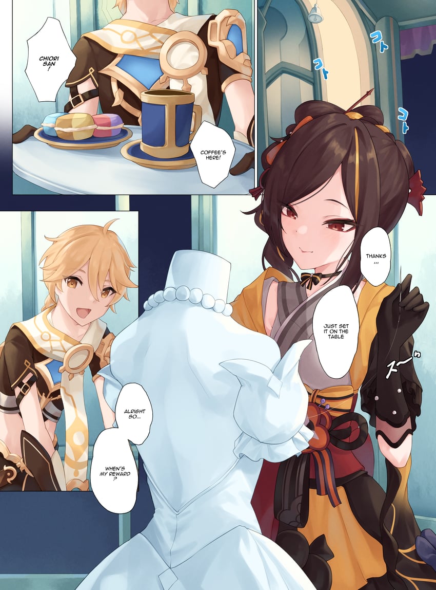 aether and chiori (genshin impact) drawn by gueya
