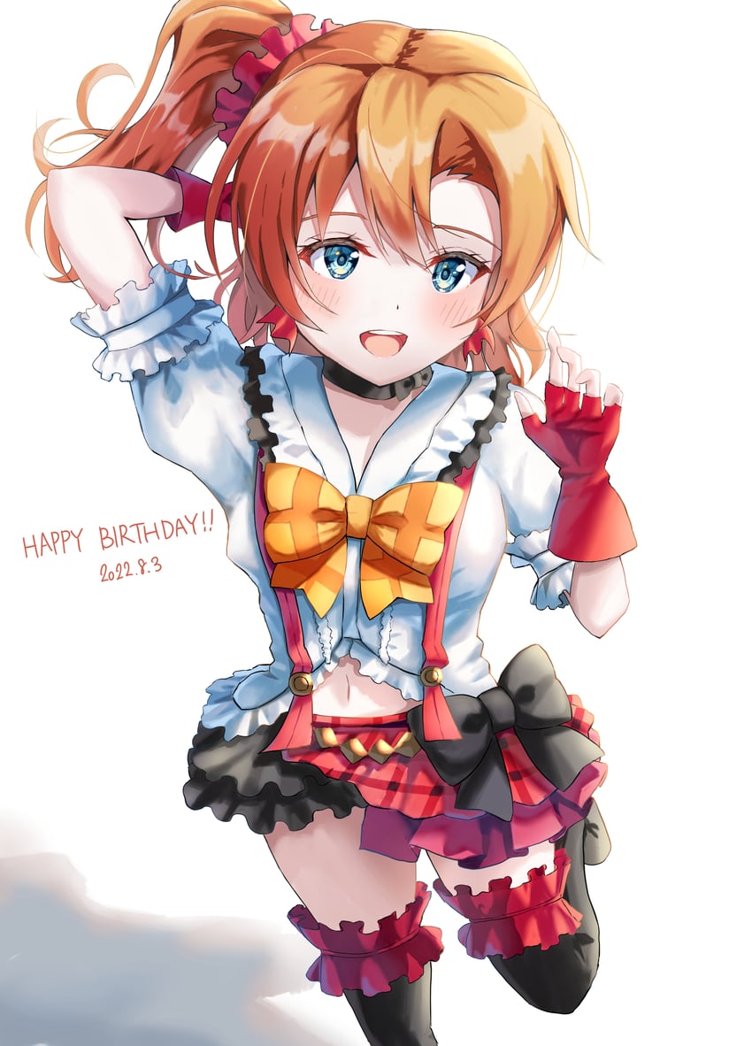 kosaka honoka (love live! and 1 more) drawn by oekakiren_0403