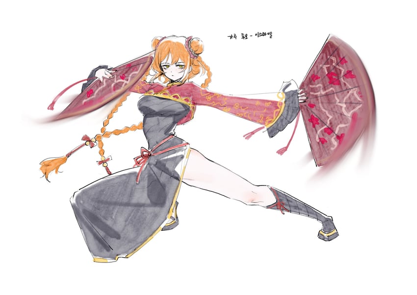 ishmael (project moon and 1 more) drawn by zero_letter