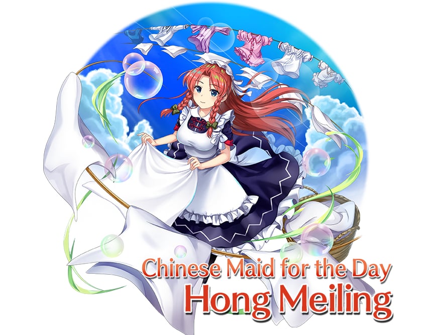 hong meiling (touhou and 1 more) drawn by rotte_(1109)
