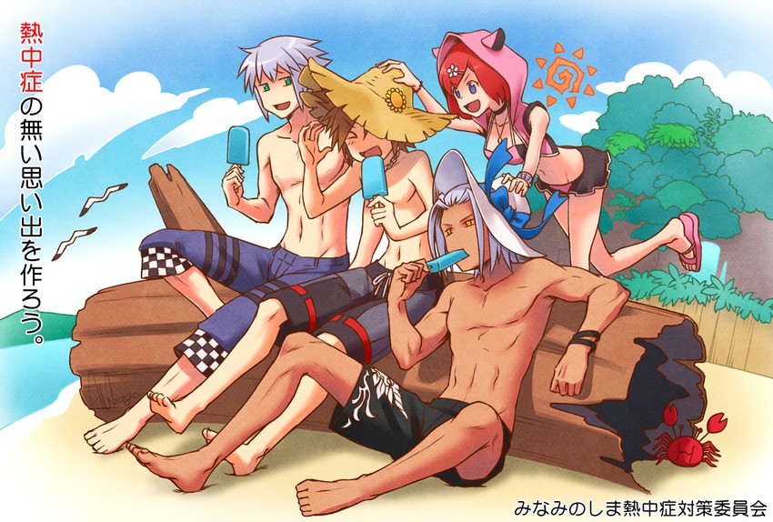 sora, kairi, riku, and xehanort (kingdom hearts and 1 more) drawn by banana_gyuunyuu