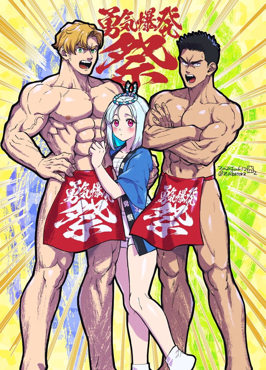ao isami, lewis smith, and lulu (yuuki bakuhatsu bang bravern) drawn by lageins