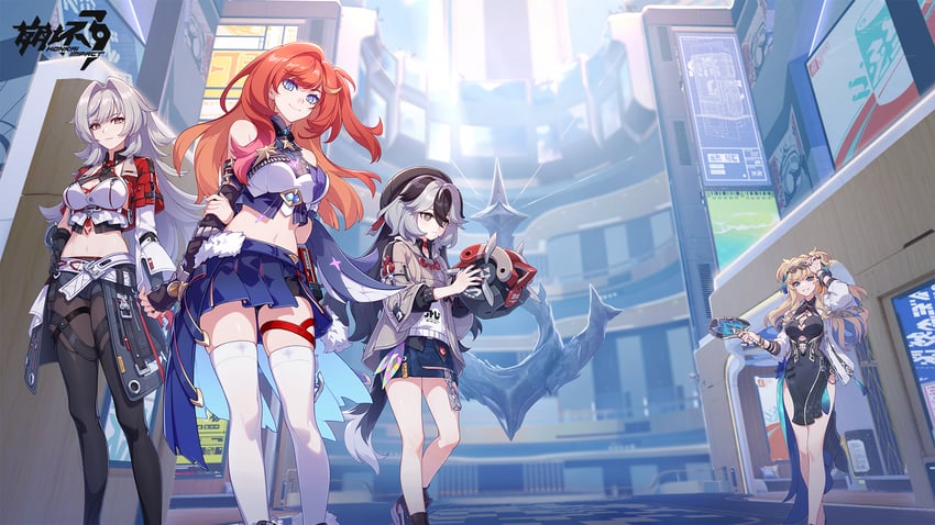 songque, coralie 6626 planck, senadina, and erdos helia (honkai and 1 more)