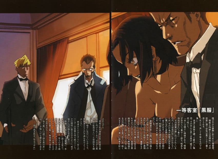 chane laforet, neider jascules, spike, and goose (baccano!) drawn by enami_katsumi and narita_ryohgo_(mangaka)