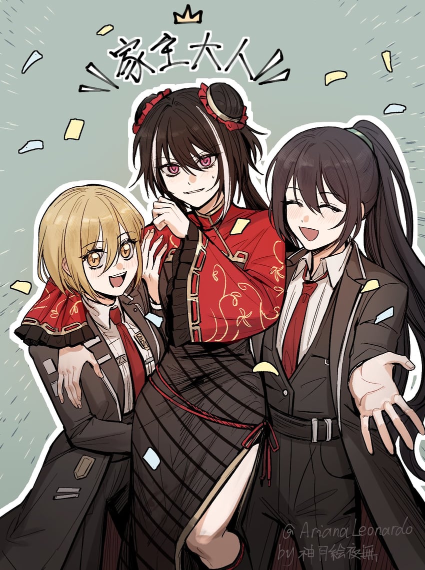 don quixote, hong lu, and jia xichun (project moon and 1 more) drawn by arianaleonardo