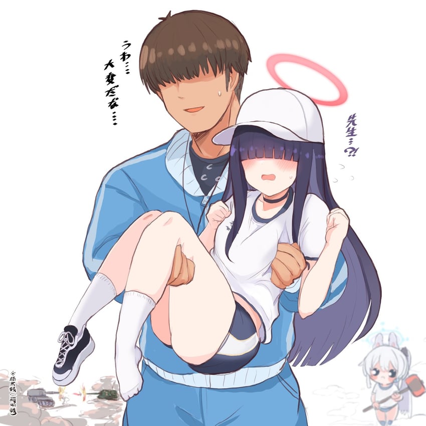 sensei, miyako, and justice task force member (blue archive) drawn by shiming_liangjing