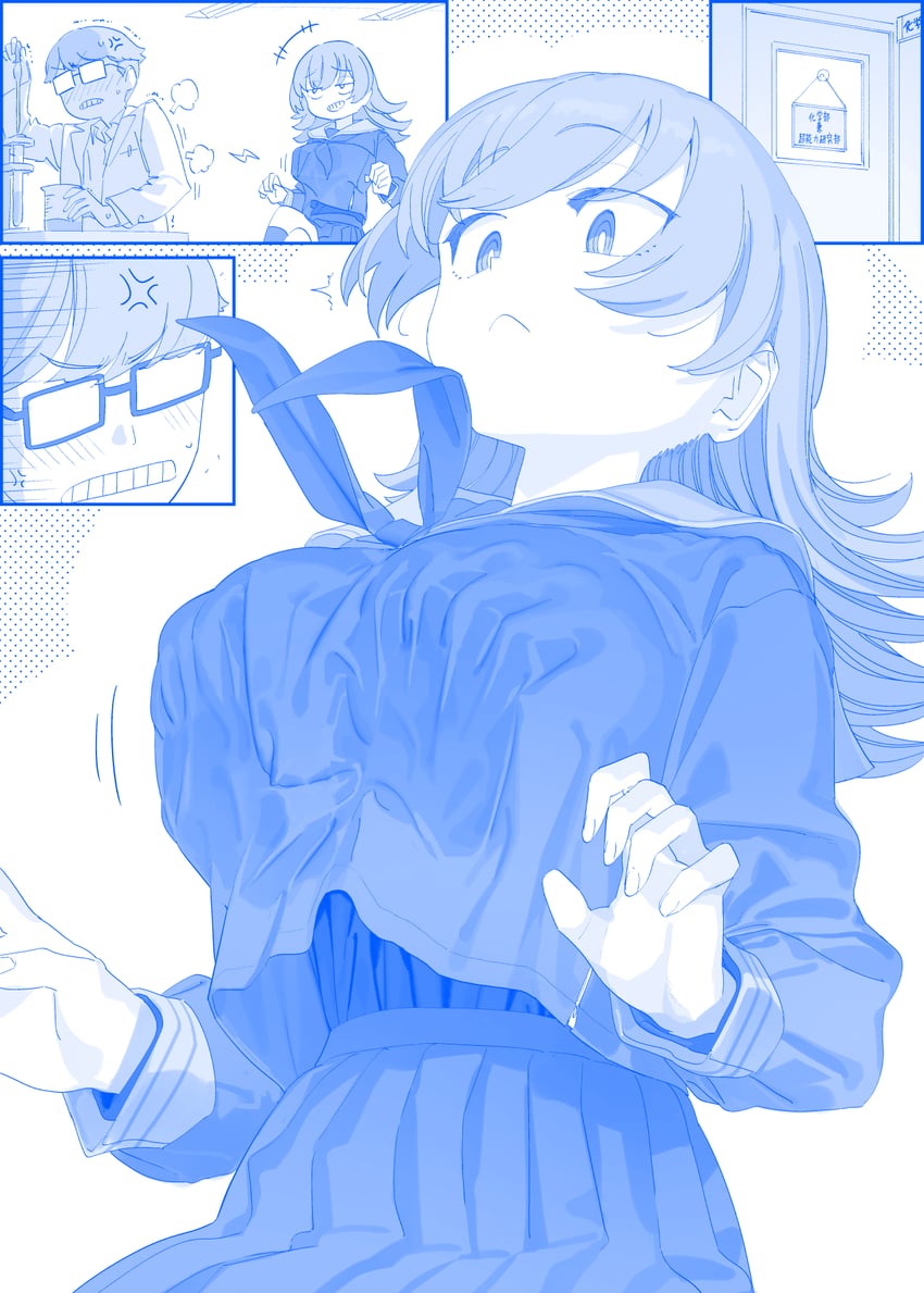 esper-chan (getsuyoubi no tawawa) drawn by himura_kiseki