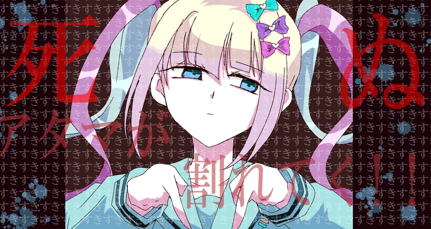 chouzetsusaikawa tenshi-chan (needy girl overdose and 1 more) drawn by tsutsutsu_(ten_mutsuki)