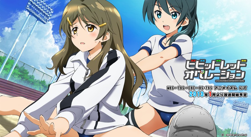 shinomiya himawari and saegusa wakaba (vividred operation) drawn by tanaka_yuusuke
