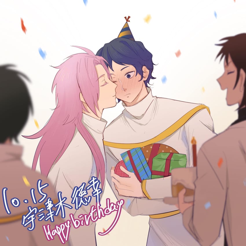 hatsutori hajime, utsugi noriyuki, harada minoru, and isoi rai (saibou shinkyoku) drawn by yutoumocha