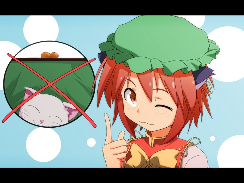 chen (touhou and 1 more) drawn by cato_(monocatienus)