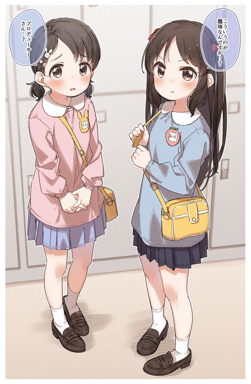 tachibana arisu and sasaki chie (idolmaster and 1 more) drawn by yukie_(kusaka_shi)