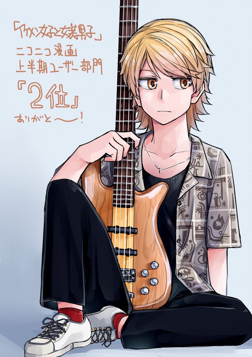rindou hazuki (ikemen joshi to josou danshi) drawn by tadd_(tatd)
