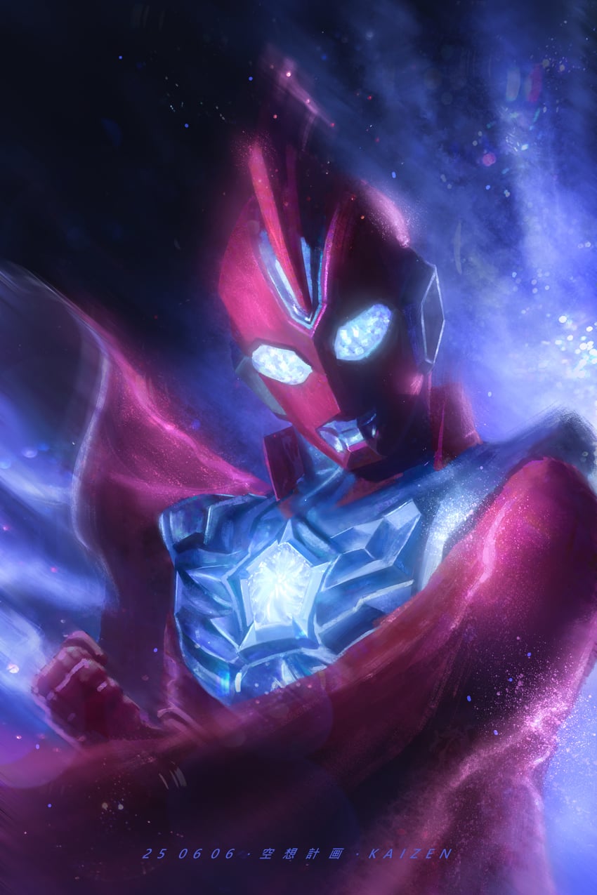 ultraman omega (ultra series and 1 more) drawn by kaizen_(mark1951)