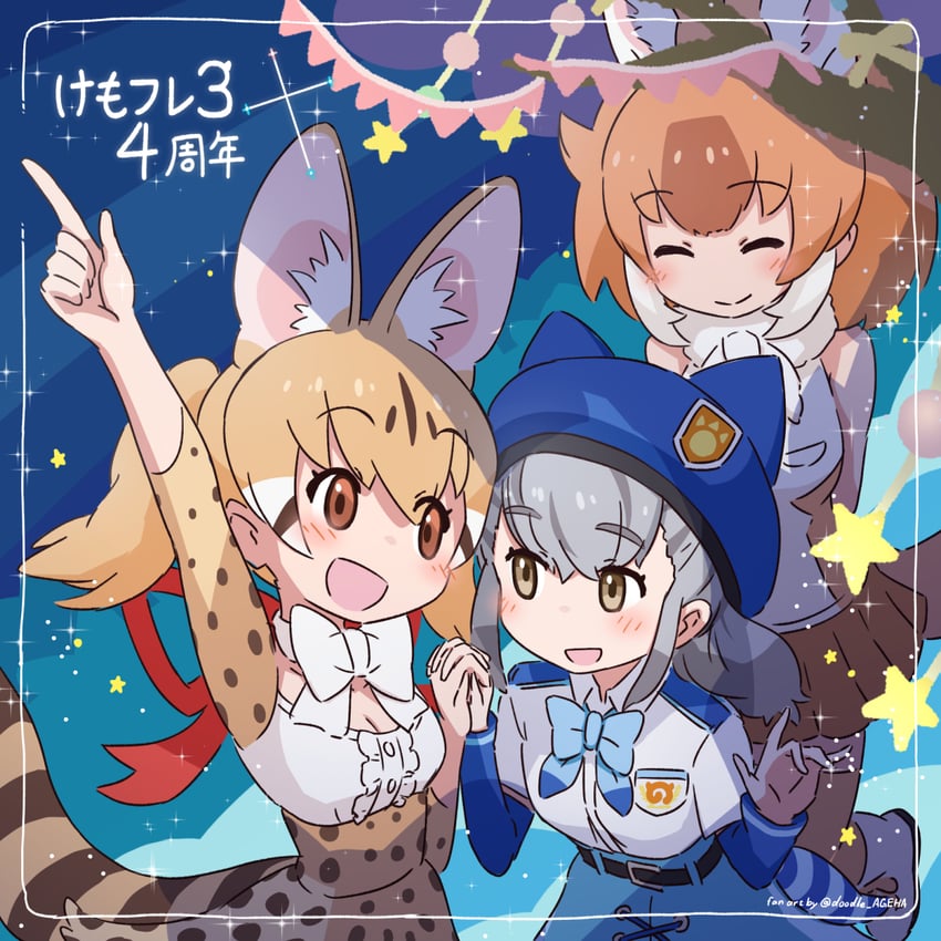 dhole, large-spotted genet, and hikari (kemono friends and 1 more) drawn by da_(bobafett)