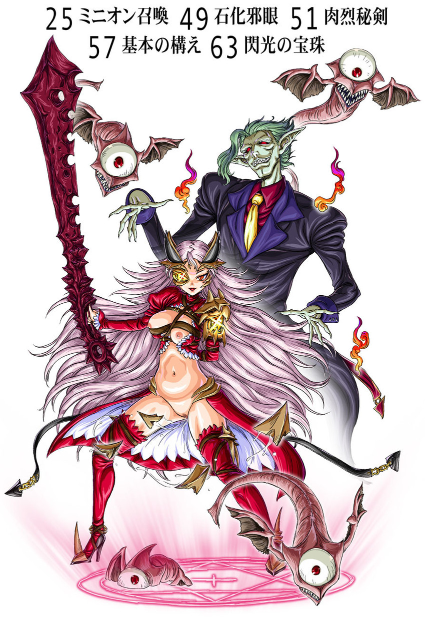 aldra, queen aldra, and delmore (queen's blade) drawn by waku-jinpei