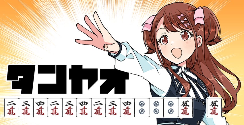 sera honoka (22/7) drawn by trefle_r