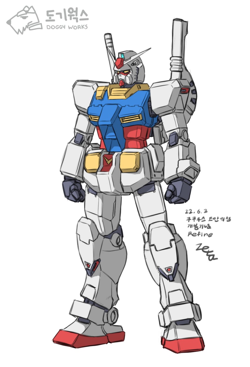 rx-78-2 gundam (original and 2 more) drawn by z006