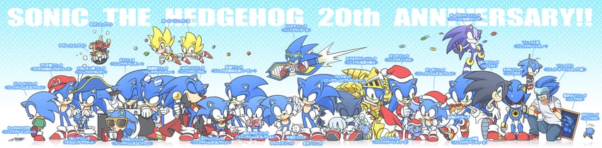 sonic the hedgehog, santa claus, dr. eggman, metal sonic, neutral chao, and 11 more (mario and 14 more) drawn by itaru_souga