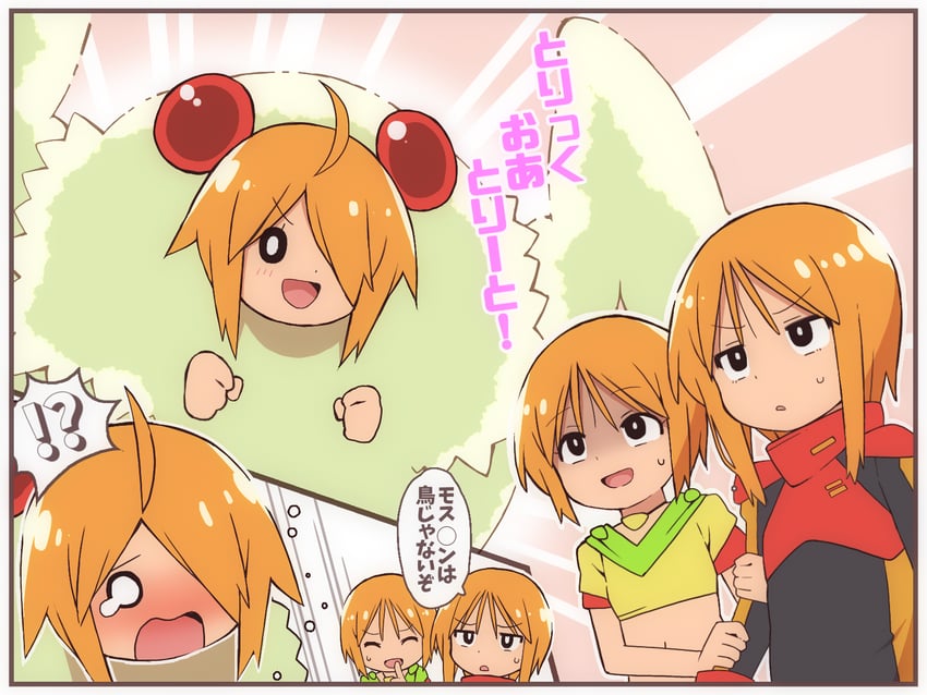 puru two, elpeo puru, and puru ten (original and 2 more) drawn by onimaru_(onimal7802)