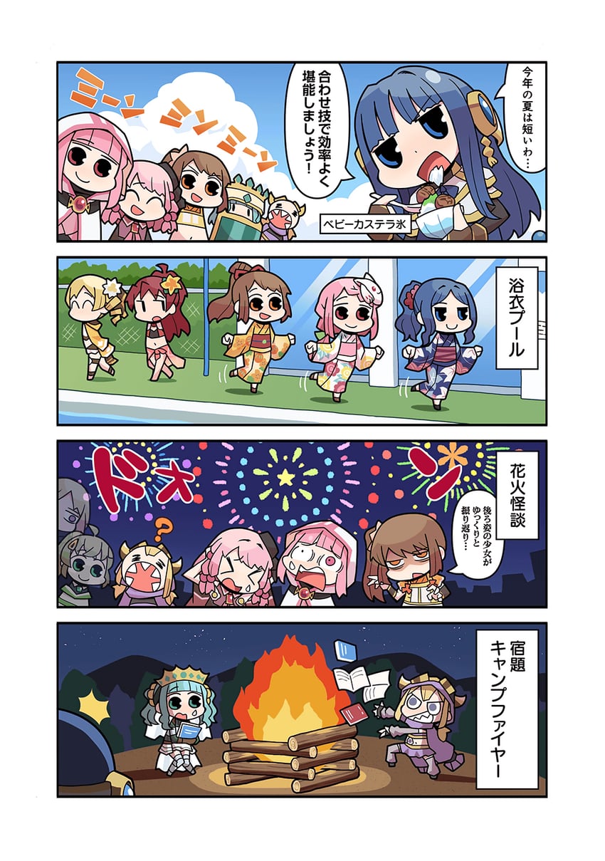 sakura kyoko, tomoe mami, kyubey, tamaki iroha, nanami yachiyo, and 6 more (mahou shoujo madoka magica and 1 more) drawn by papa_(shimeguru)