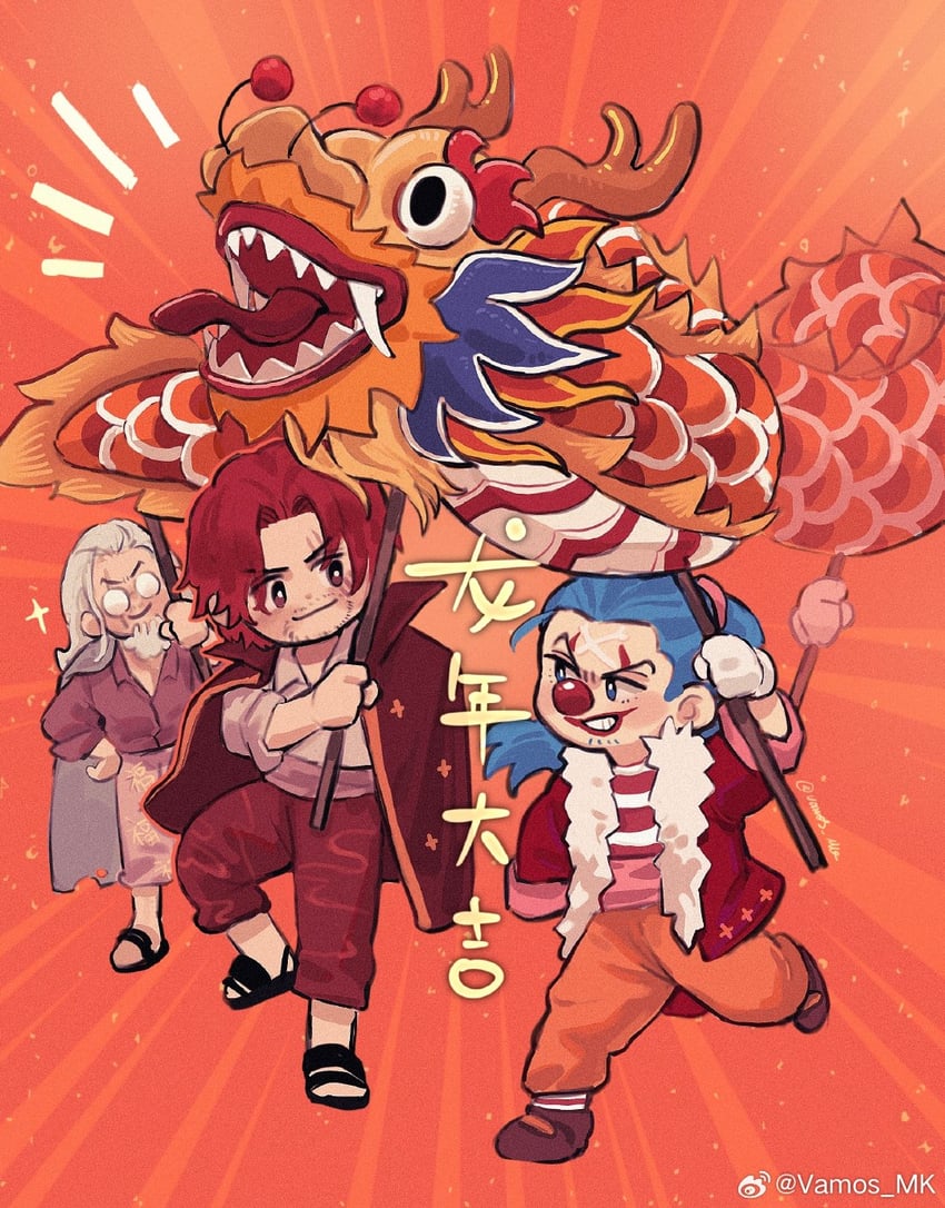 shanks, buggy the clown, and silvers rayleigh (one piece) drawn by vamos_mk