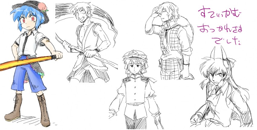 kazami yuuka, kamishirasawa keine, hinanawi tenshi, shiki eiki, onozuka komachi, and 1 more (touhou) drawn by seme_&_mayo