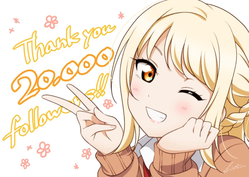 miyashita ai (love live! and 1 more) drawn by shiratama_(siratama_ll)