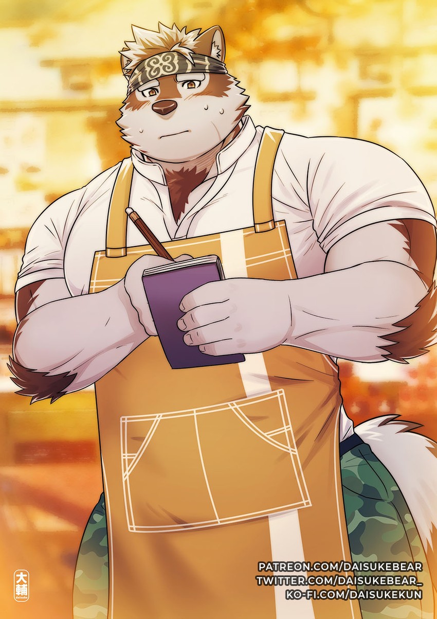 horkeu kamui (tokyo afterschool summoners) drawn by daisukebear