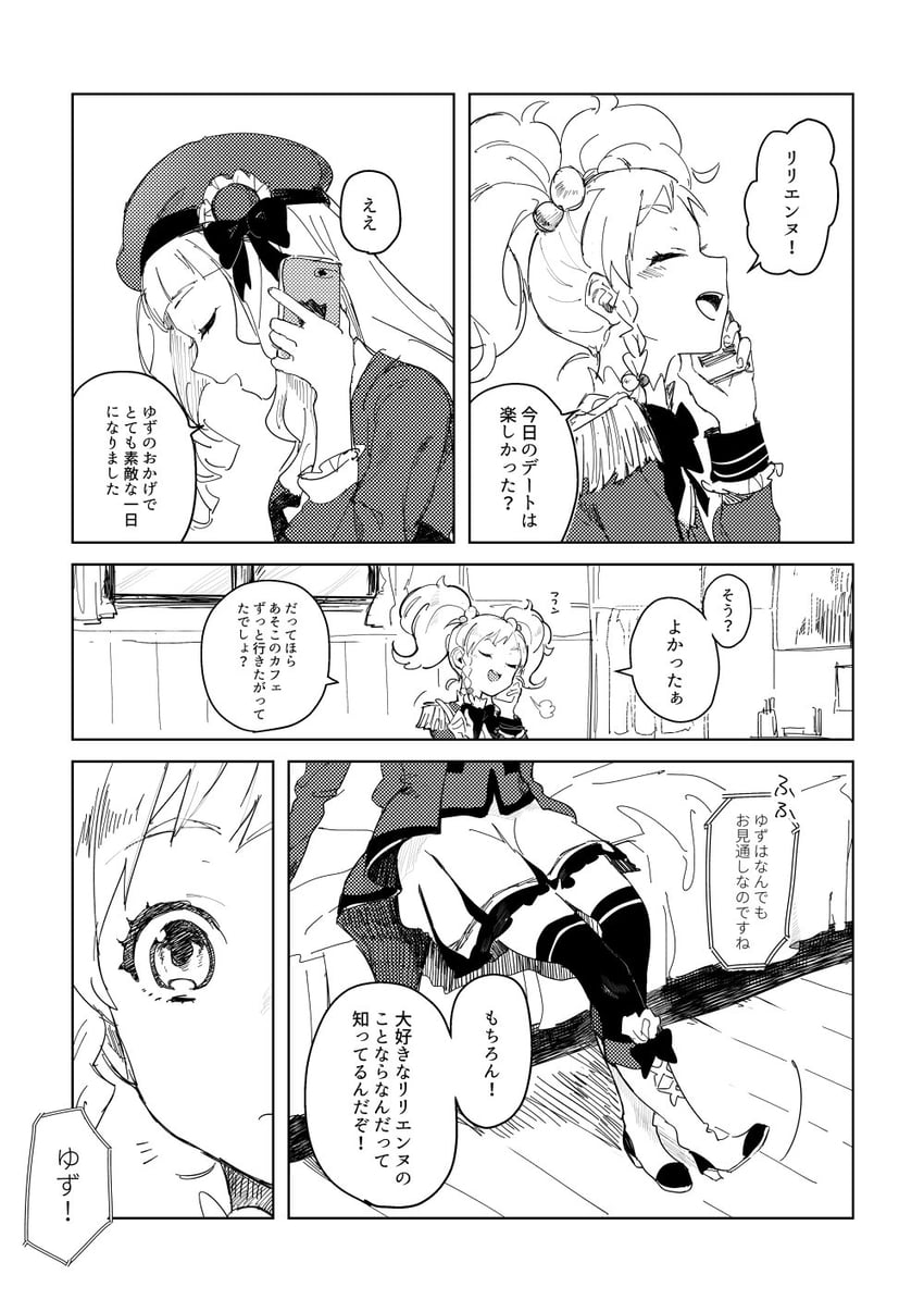 shirogane lily and nikaido yuzu (aikatsu! and 1 more) drawn by shiontaso