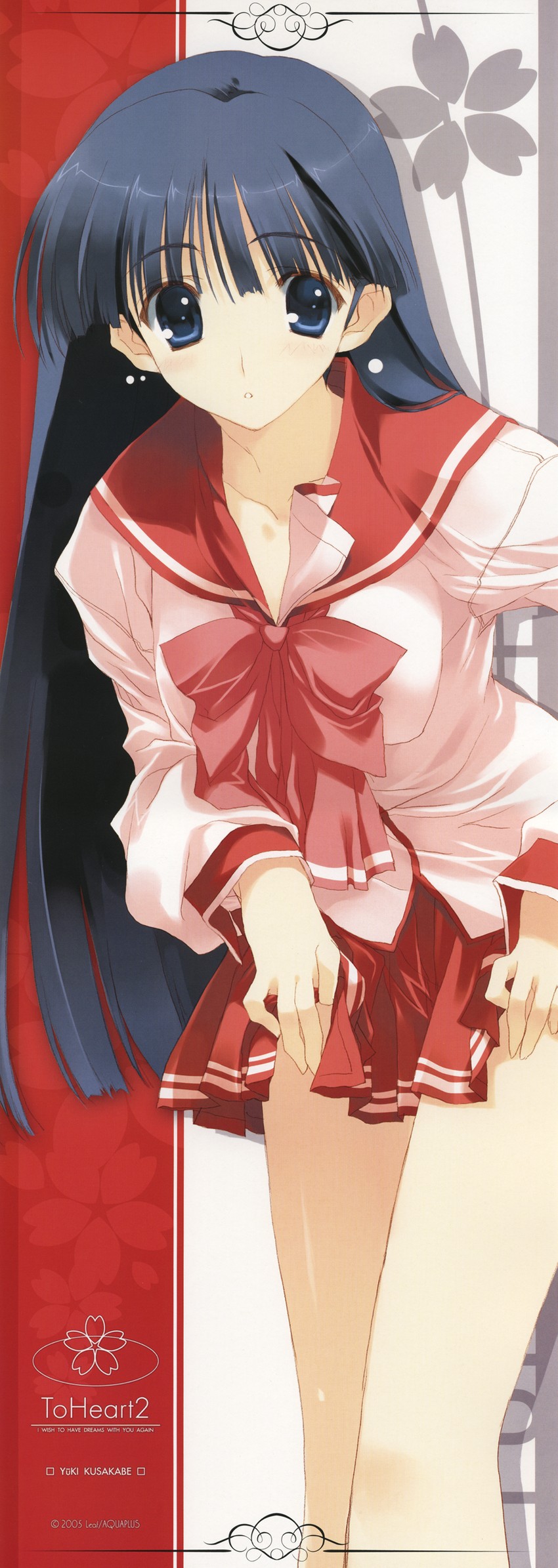 kusakabe yuuki (to heart and 2 more) drawn by nakamura_takeshi