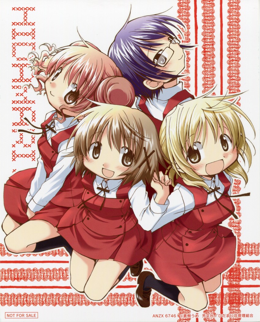 yuno, miyako, hiro, and sae (hidamari sketch) drawn by aoki_ume
