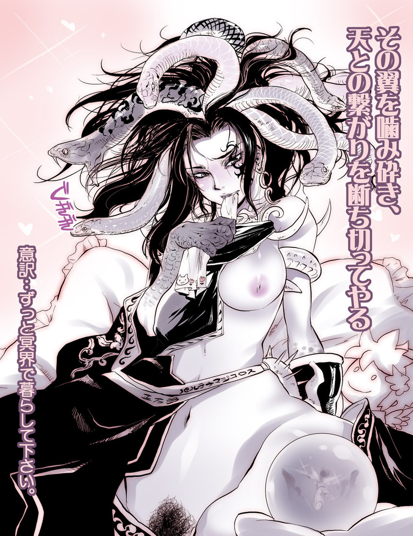 pit and medusa (kid icarus and 1 more) drawn by tomotsuka_haruomi