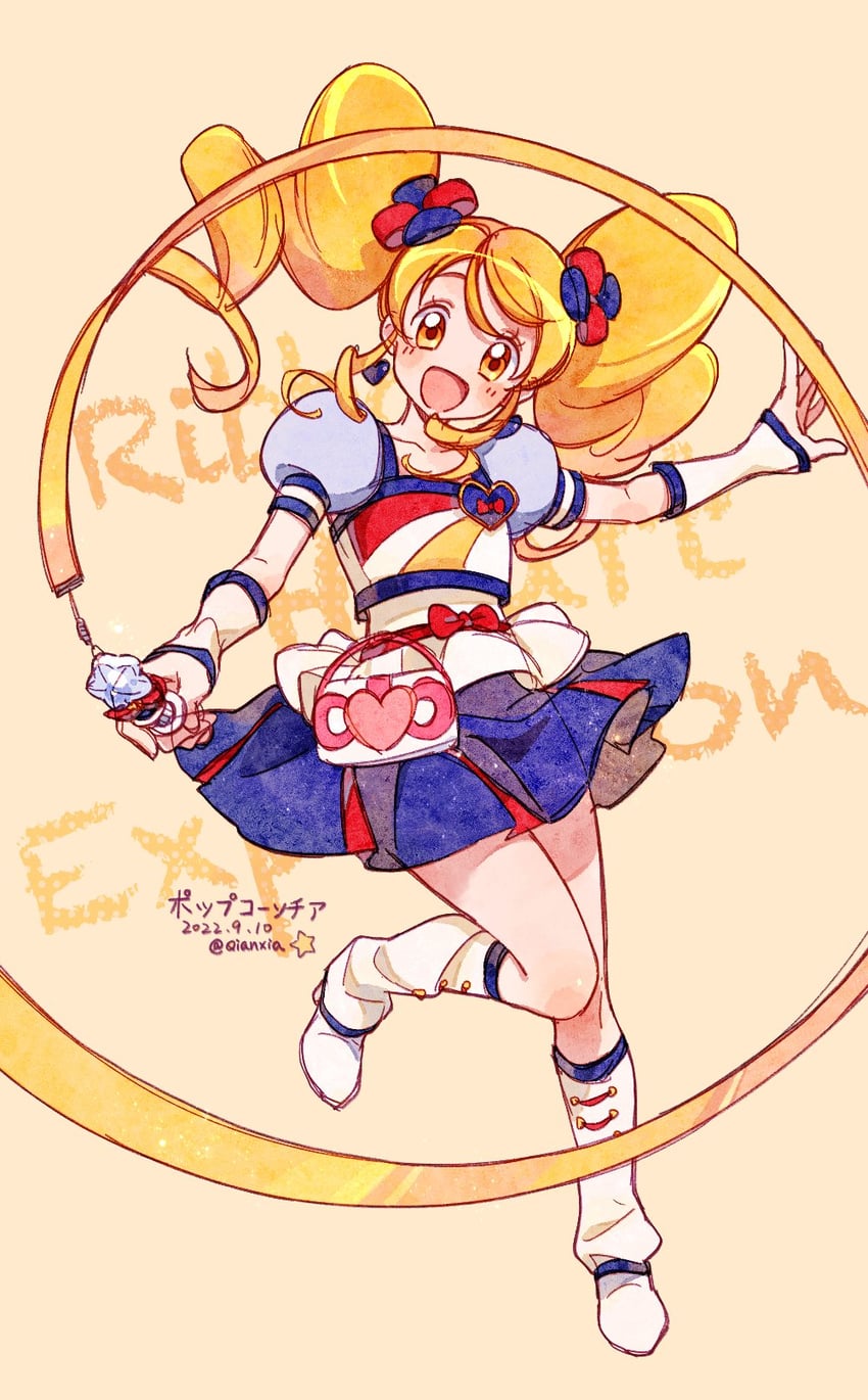 oomori yuuko and cure honey (precure and 1 more) drawn by qianxia_yell