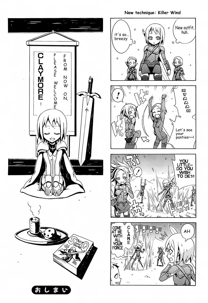 clare, miria, helen, and deneve (claymore) drawn by kurowa_bibiko