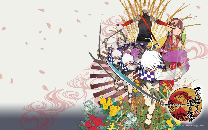 manahime, shippuumaru, and mikazuchimaru (onore no shinzuru michi wo yuke) drawn by okama