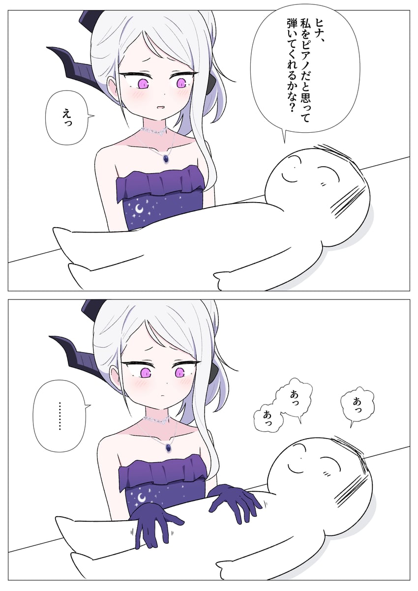 sensei, doodle sensei, and hina (blue archive) drawn by ikurage_(namakurage_13)