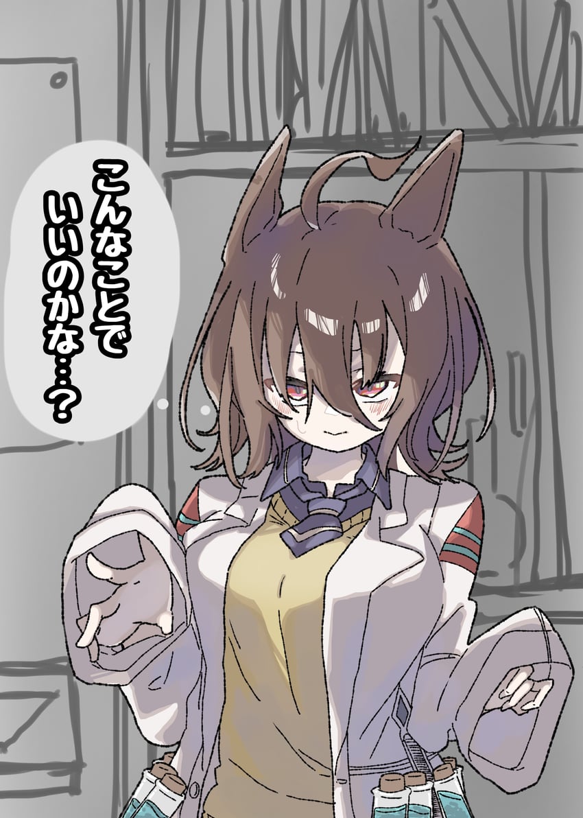 agnes tachyon (umamusume) drawn by kandench29