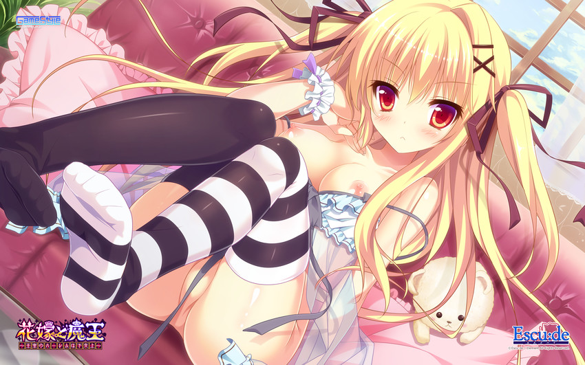 celica tepes lunatica (hanayome to maou) drawn by shiromochi_sakura