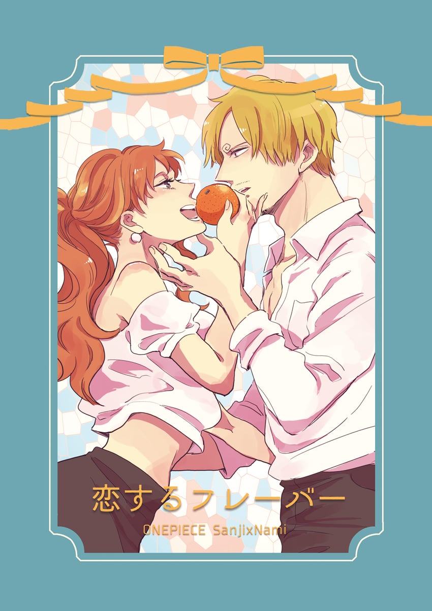 nami and sanji (one piece) drawn by hatch_(8cco)