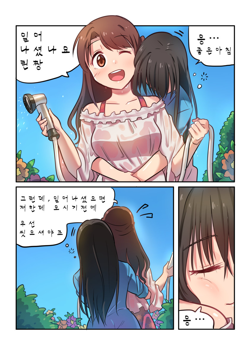 shibuya rin and shimamura uzuki (idolmaster and 2 more) drawn by kamille_(vcx68)