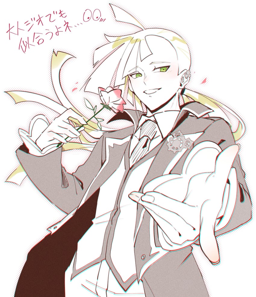 gladion (pokemon and 1 more) drawn by mocacoffee_1001