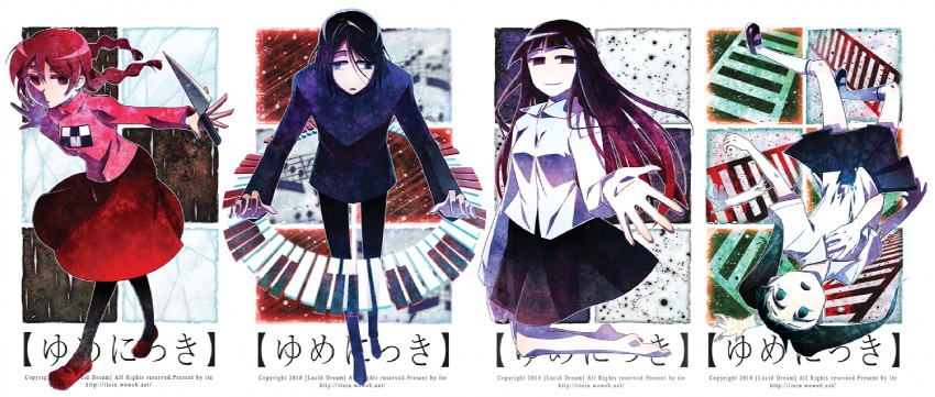 madotsuki, monoko, monoe, and sekomumasada sensei (yume nikki) drawn by itein